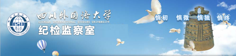 bw必威西汉姆联官网